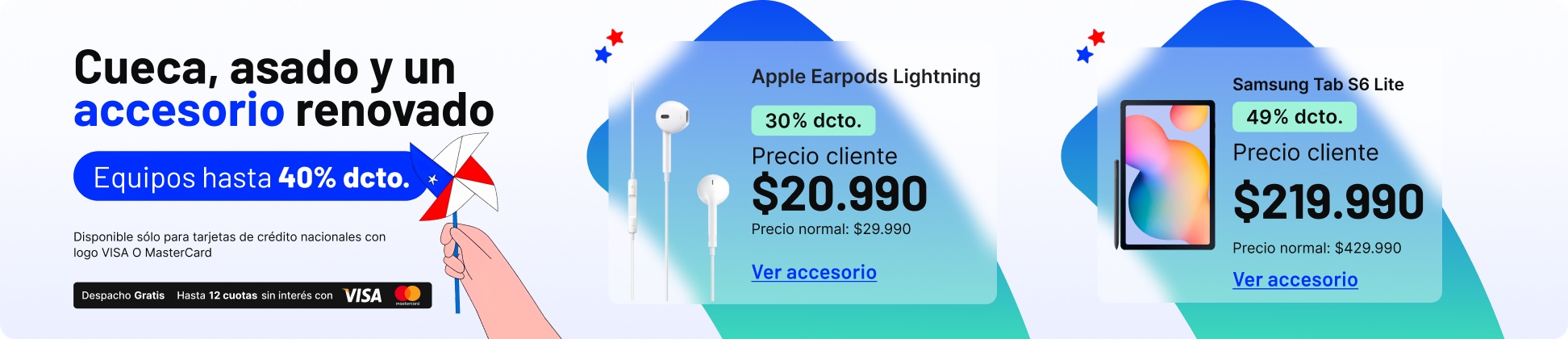 Black Entel Conviene