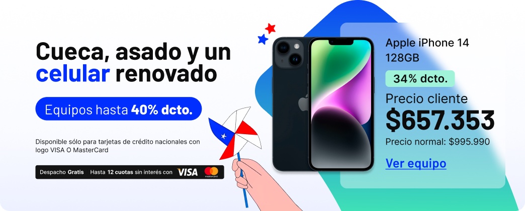 Black Entel Conviene