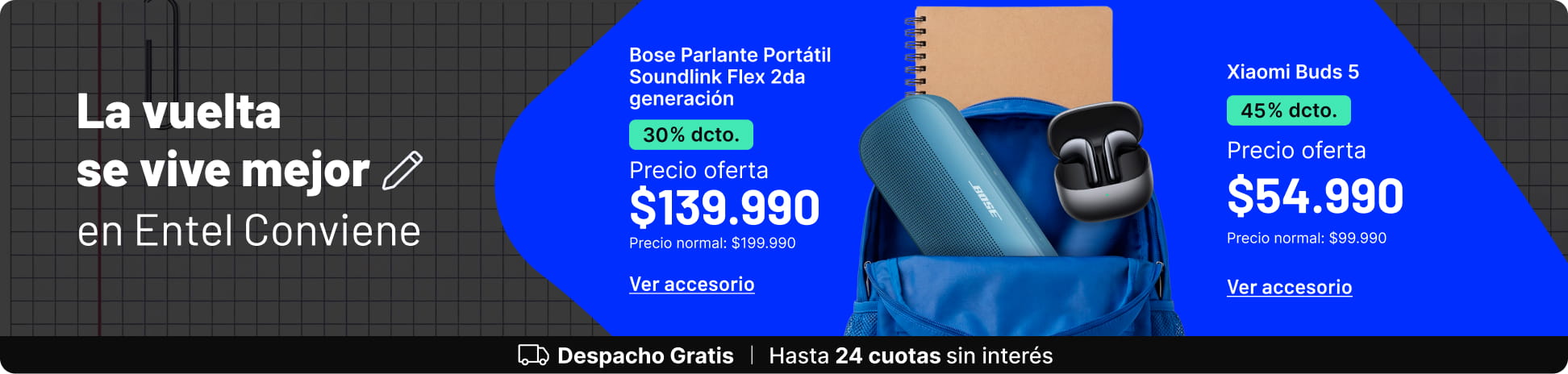 La vuelta se vive mejor en Entel Conviene