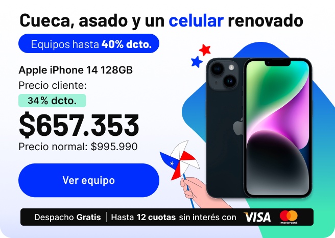 Black Entel Conviene