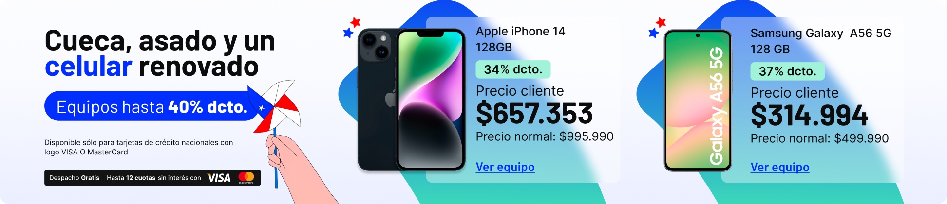 Black Entel Conviene