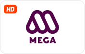 Mega HD
